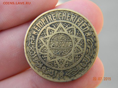 50 франков Марокко - DSCN6324.JPG