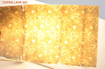 Сцепка из 3 штук 250 руб. 1921 год. ****** 23,07,15 в 22,00 - 20,07 009