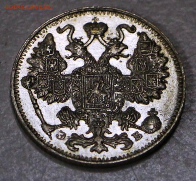 15 коп. 1911 г. аUNC, шт. блеск ****23,07,15 в 22,00 - 20,07 020