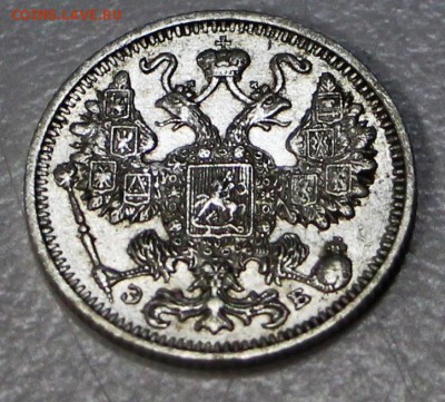 15 коп. 1912 г. аUNC, яркий шт. блеск *** 23,07,15 в 22,00 - 20,07 018