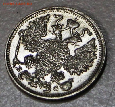 15 коп. 1913 г. аUNC, яркий шт. блеск ** 23,07,15 в 22,00 - 20,07 016