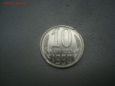 Помогите оценить выкусы - DSC07326.JPG