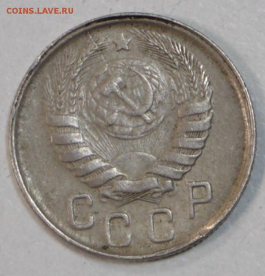 15 коп 1945 год № 86 по АИФ ***23,07,15 в 22,00 - 20,07 008
