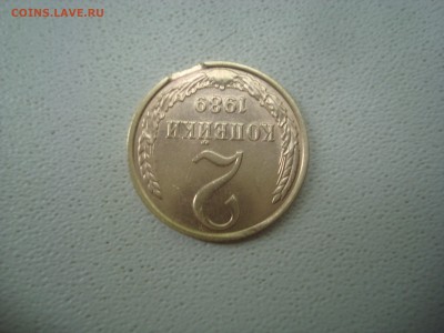 Помогите оценить выкусы - DSC07342.JPG