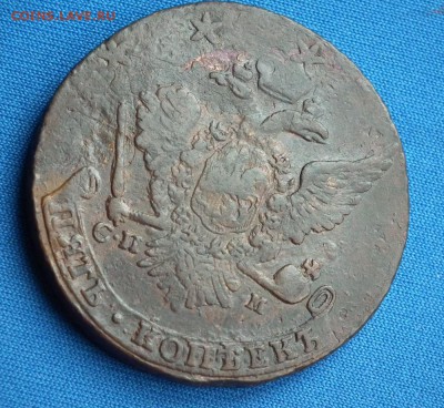 5 копеек 1763 СПМ перечекан нечастый орел - DSCF0487.JPG