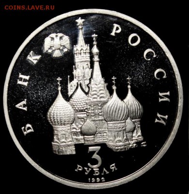1992__Северный конвой__ПРУФФ__с 200р.___26.07__22.00 - IMG_1957.JPG