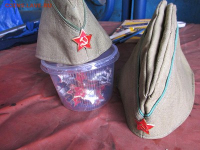 Коллекция самодельных орденов - IMG_0077.JPG