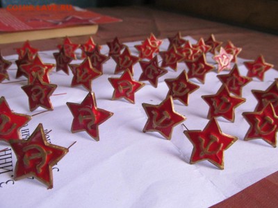 Коллекция самодельных орденов - IMG_0065.JPG