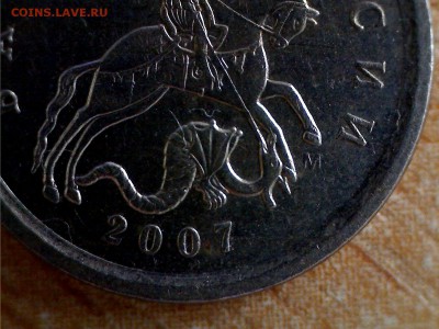 1 коп. 2007 м. 5.11Б? Подтвердите предположение - 5.11Б