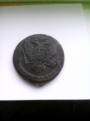5 коп 1758г предпродажная - IMG_20150720_161043