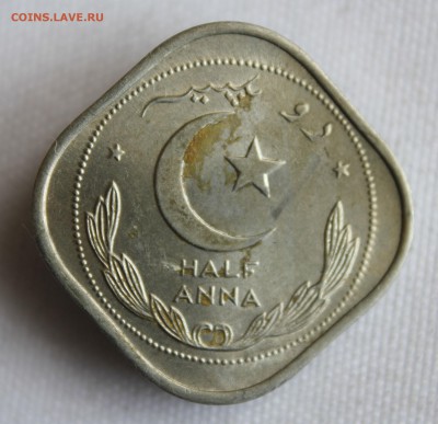 2 анна 1951г.КВАДРАТНАЯ до 26.07.15г. - IMG_6537.JPG
