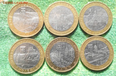 10р.БИМ-ДГР 6шт.все ММД(короткий) - 2015720164446-1