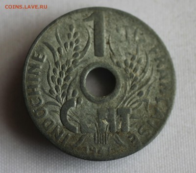 С 1 руб. ФРАНЦУЗСКИЙ ИНДОКИТАЙ 1с 1941г. ЦИНК до 26.07.15г. - IMG_6516.JPG