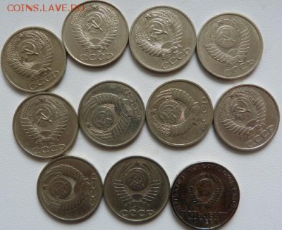 50 коп.1961 г.+погодовка - 50к.11ш.162мг.JPG