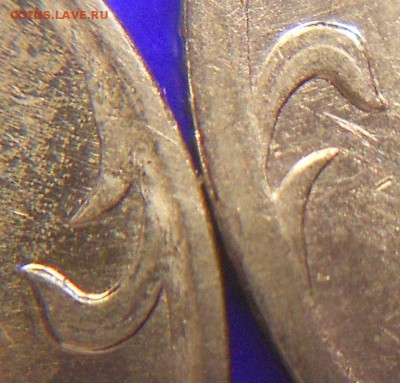 1р. 2009м Н-3.3Б Н-3.3Д до 21.30мск 21 июля 15 - 1р 2009м-н 3.3 005