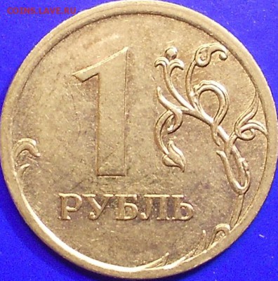 1р. 2009м Н-3.3Б Н-3.3Д до 21.30мск 21 июля 15 - 1р 2009м-н 3.3 004