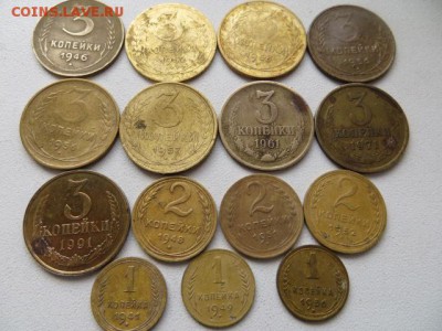 20-5-3-2-1 коп. до 23.00.мск. 20.07. - IMG_1657.JPG