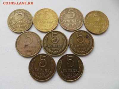 20-5-3-2-1 коп. до 23.00.мск. 20.07. - IMG_1654.JPG