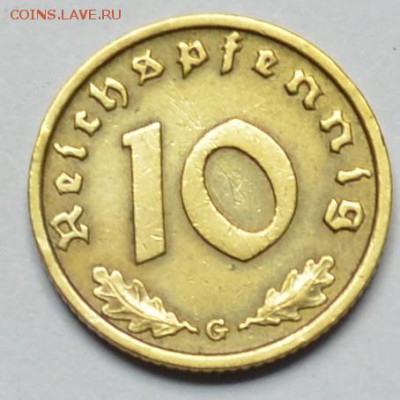 Германия 10 рейхспфеннингов 1938 G до 24.07 22.00.59 - DSC_0001.JPG