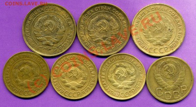 1,2,3,5 КОПЕЕК 1926-1950гг-ДО 02.08.10г   20-45 МСК - img433