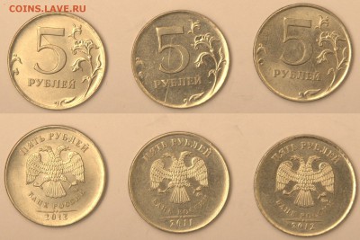 10, 50, 1, 2, 5 подборка РАСКОЛОВ (11 шт.) - 5р. расколы