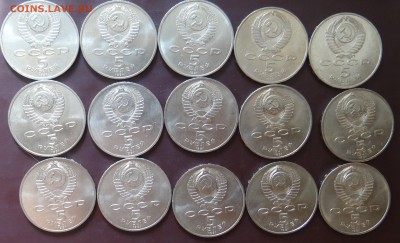5 руб Сасунский 15 щт до  23,07,2015 г в 22:30 - DSC04867.JPG