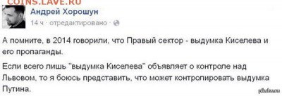И опять - одним абзацем! - 0-17