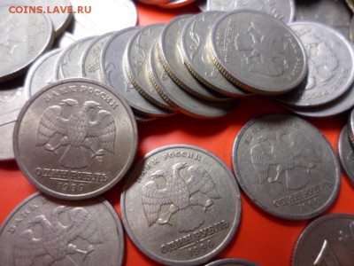 1 руб 1999 ммд + спмд 150 шт 26.07.15 22.00 - SAM_4001.JPG