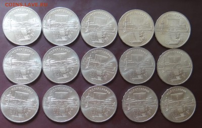 5 руб Матендоран 15 шт Окончание: 23,07,2015 г в 22 : 20 - DSC04862.JPG