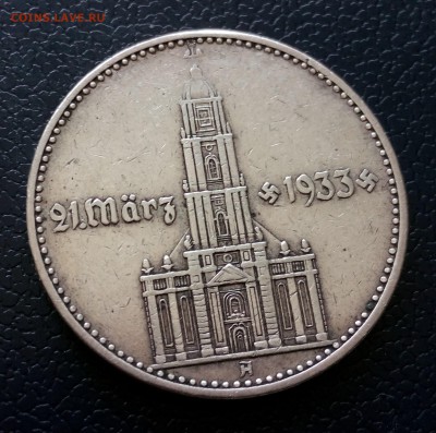 2 рейхсмарки КИРХА 1934г. "А" до 23.07.2015 22-00 - IMG_20150720_153307
