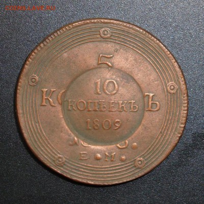 НАДЧЕКАН 1809 - 25751457