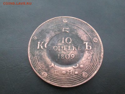 НАДЧЕКАН 1809 - IMG__6503