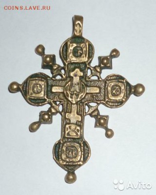 Крест - 1781733439