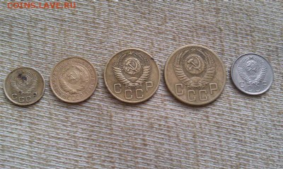 1,2,3,5 и 10 копеек РСФСР до 25.07 - IMAG0778
