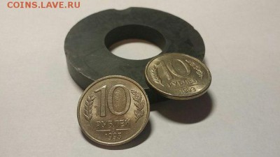 R! 10 рублей 1993 ММД - НЕМАГНИТНАЯ (близка к штемпелю) - 10руб1993-3