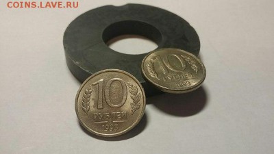 R! 10 рублей 1993 ММД - НЕМАГНИТНАЯ (близка к штемпелю) - 10руб1993-4