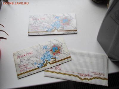Куплю набор 300 лет Российскому флоту - IMG_1108.JPG