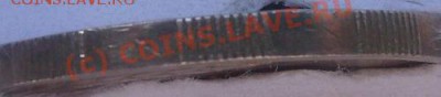 10р 1991г.Раздвоенные ости. - 10 3