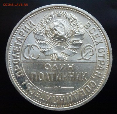 2 - P1190830.JPG