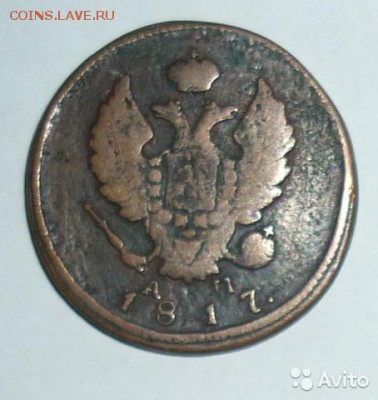 ам) - 1781723785