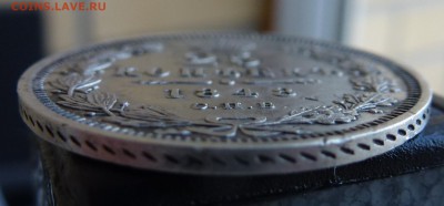 7 - P1190630.JPG