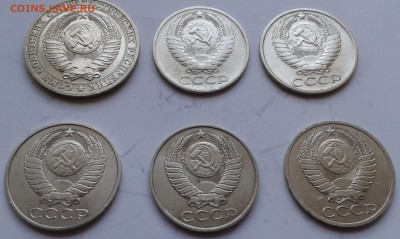 50 коп. 1968-90 г. 1 рубль 1987 год 23.07.15 г. в 22-10 - 20150716_180042