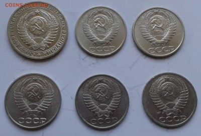 50 коп. 1968-90 г. 1 рубль 1987 год 23.07.15 г. в 22-10 - 20150716_180033