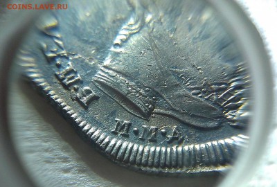 Полуполтинник 1746 ММД - IMAG0506