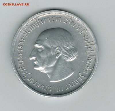 Вестфалия 50 миллионов марок 1923 до 24.07.2015.  22-00 - file-4