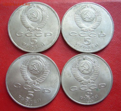 5 руб + 3 руб - 4 шт - старт 200 р - 23-07-15 - 23-10 мск - 77
