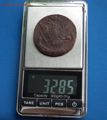 5 копеек 1769 ЕМ и 1773 ЕМ легковесы предпродажная оценка - DSCF0687.JPG
