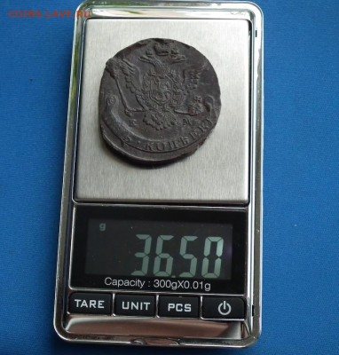 5 копеек 1769 ЕМ и 1773 ЕМ легковесы предпродажная оценка - DSCF0686.JPG