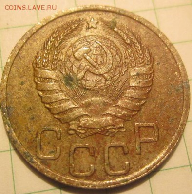 20 коп. 1938г подлинность и оценка. - 22222.JPG