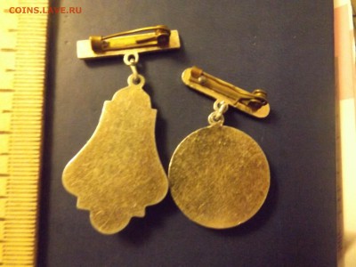 Ленинград 2 красивых значка - DSCF5795.JPG